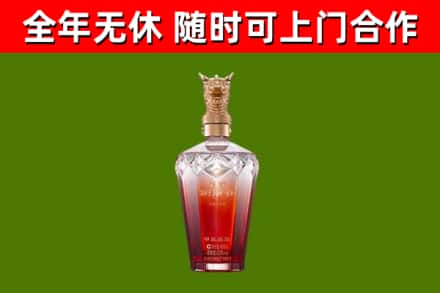 尖草坪回收剑南春价格