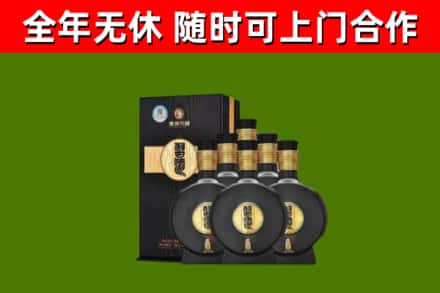 尖草坪烟酒回收习酒1988.jpg